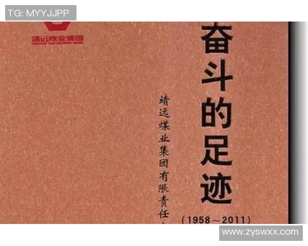 朱俊龙的奋斗历程与成就探索:从青年才俊到行业领军人物的成长之路 朱俊龙的奋斗历程与成就探索:从青年才俊到行业领军人物的成长之路