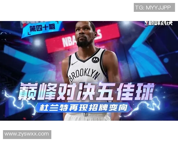 杜兰特与吴悠的巅峰对决谁能在篮球场上笑到最后