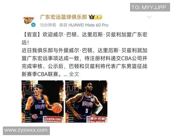 火箭队与小牛队激烈对决引发球迷热议赛季前景与战术分析 火箭队与小牛队激烈对决引发球迷热议赛季前景与战术分析