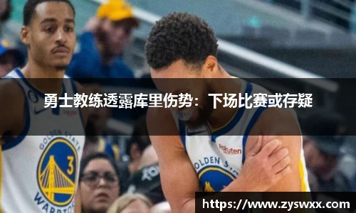 im电竞官方网站