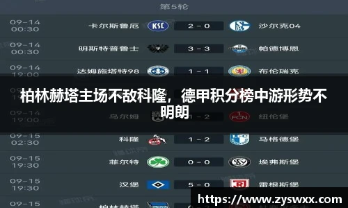 im电竞官方网站