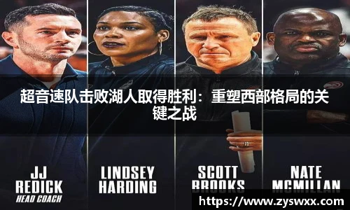 im电竞官网入口