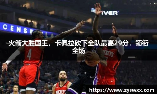 im电竞官方网站