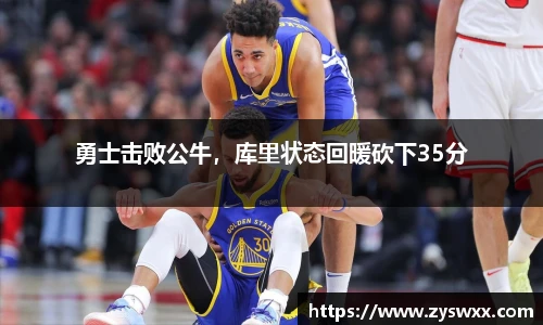 im电竞官网入口