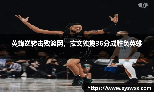 im电竞官网入口