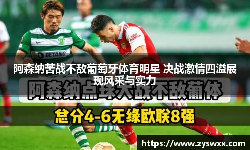 im电竞官网入口