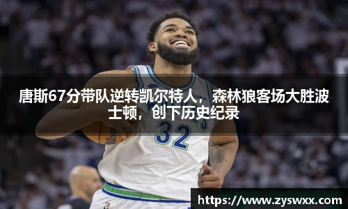 im电竞官方网站
