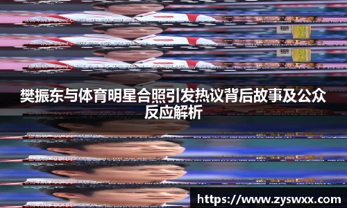 im电竞官网入口