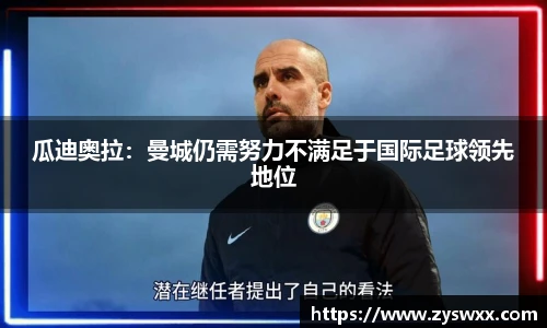 im电竞官方网站