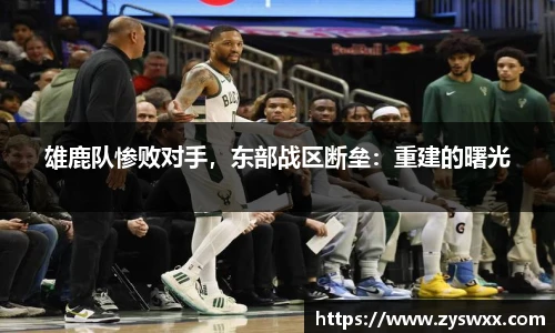 im电竞官网入口
