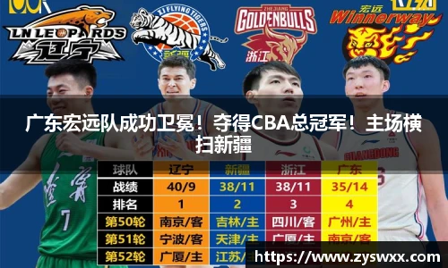 im电竞官方网站