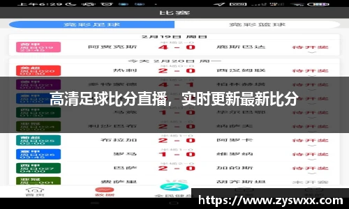 im电竞官方网站