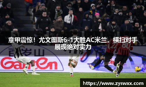 im电竞官网入口