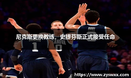 im电竞官网入口