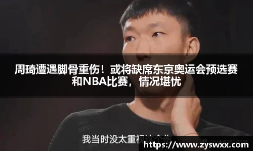 im电竞官方网站