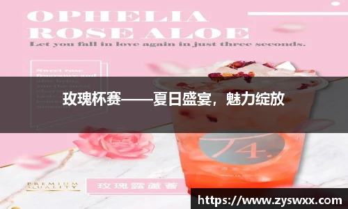 im电竞官网入口
