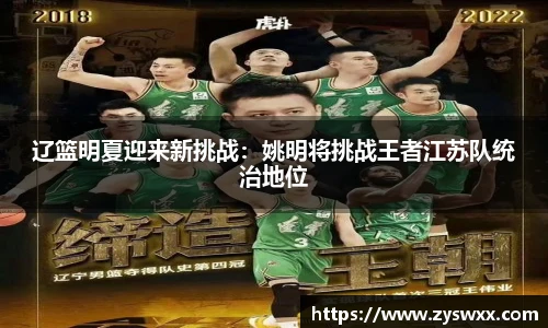 im电竞官网入口
