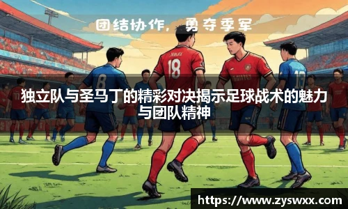 im电竞app