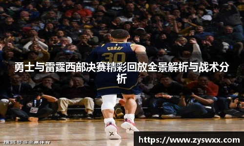 im电竞官网入口
