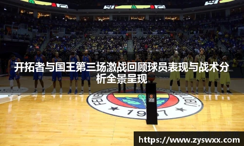 im电竞官方网站