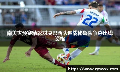 im电竞官网入口