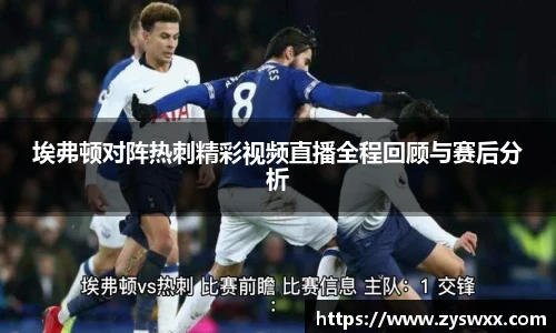 im电竞官方网站