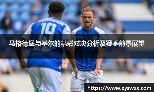 im电竞官方网站