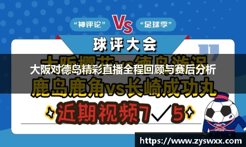 im电竞官方网站