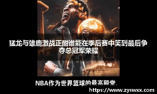 im电竞官方网站