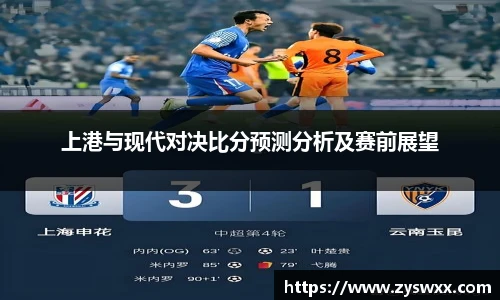 im电竞app