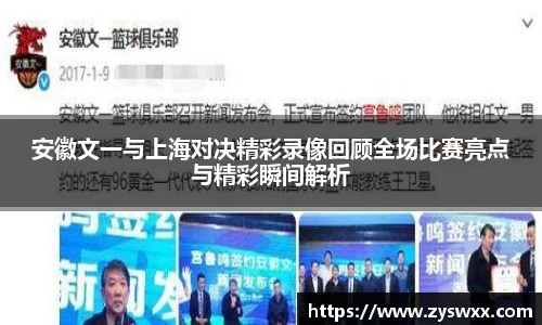 im电竞官方网站