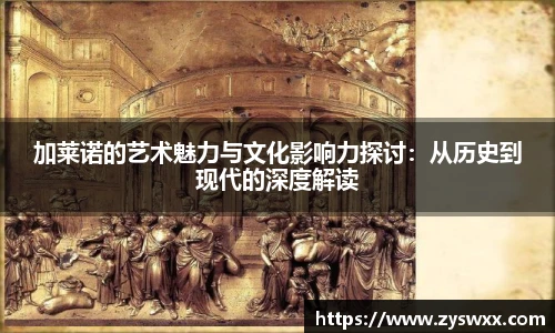 im电竞官网入口