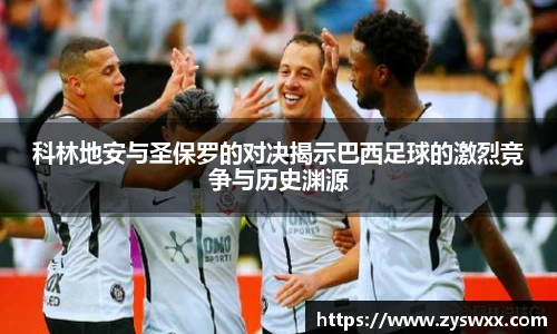 im电竞官方网站