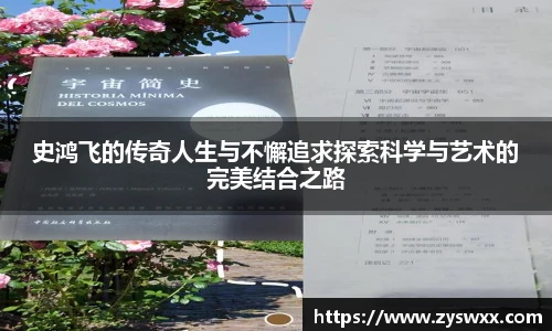 im电竞官网入口