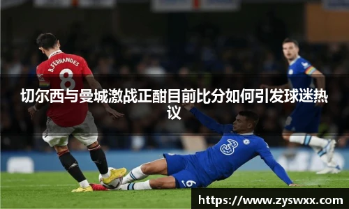 im电竞官网入口