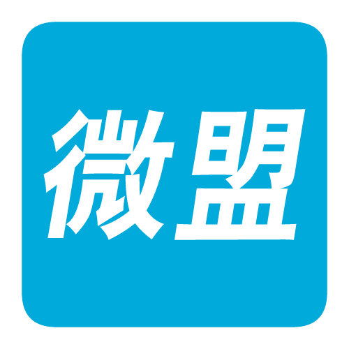 仲思若